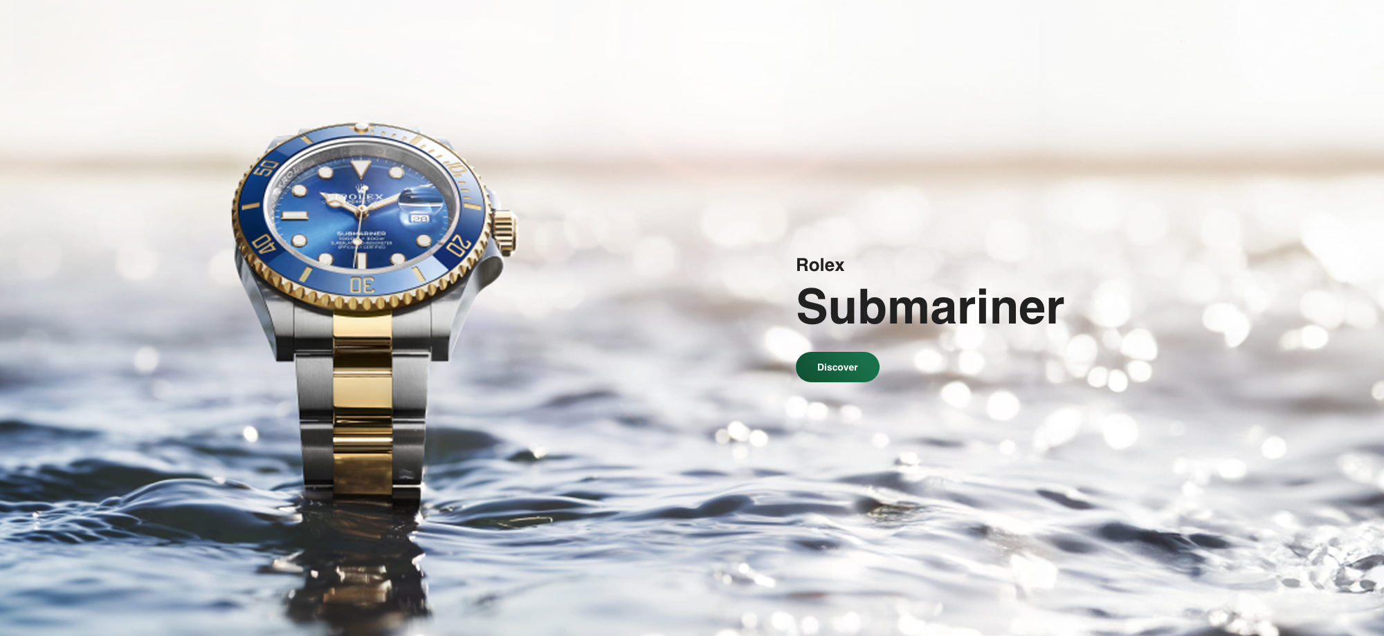 Submariner